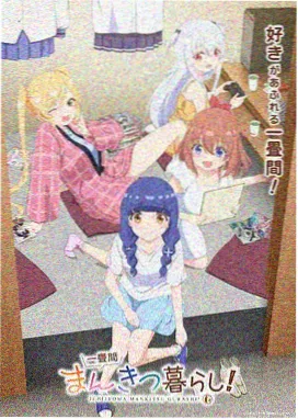 作品详情示意图