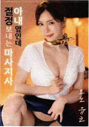 无障碍交付标准图鉴